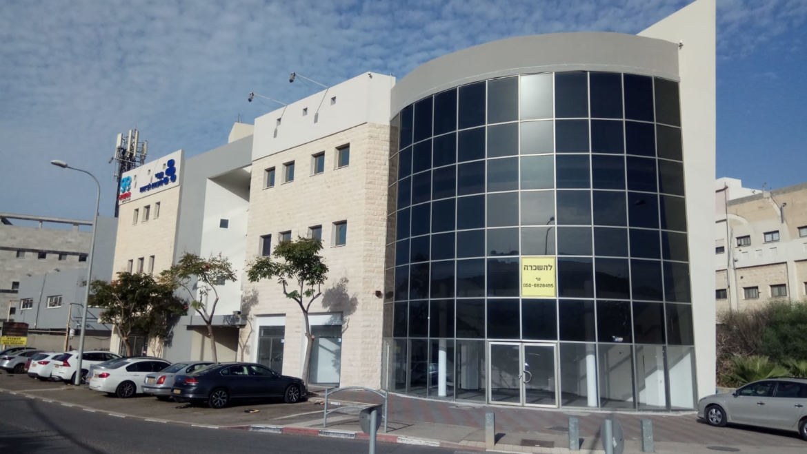 משרד אולם תצוגה