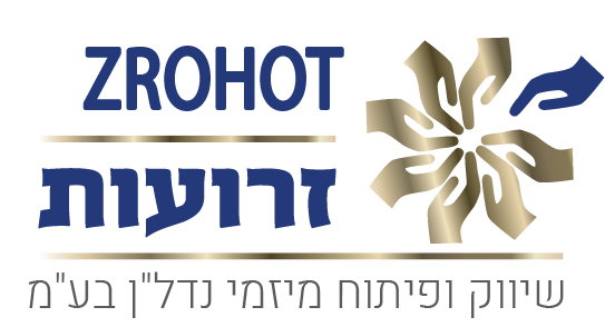 חנות בנשר