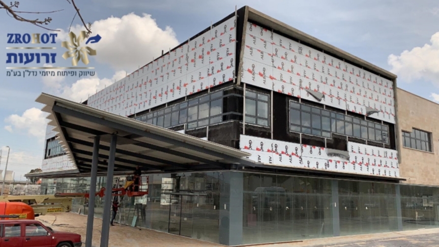 מרכז מסחרי מ"נ :0001