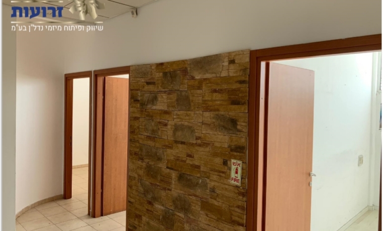 משרד + אזור מלאכה בנשר