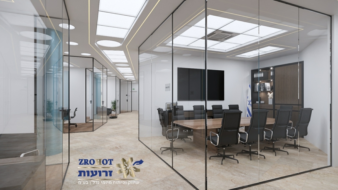מתחם משרדים להשכרה בקריית הממשלה חיפה