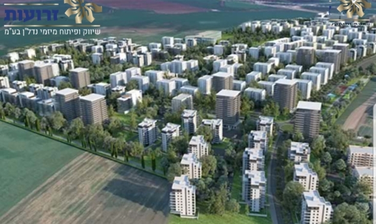 מגרש למכירה ברובע גילבוע בעפולה מ.נ 0003