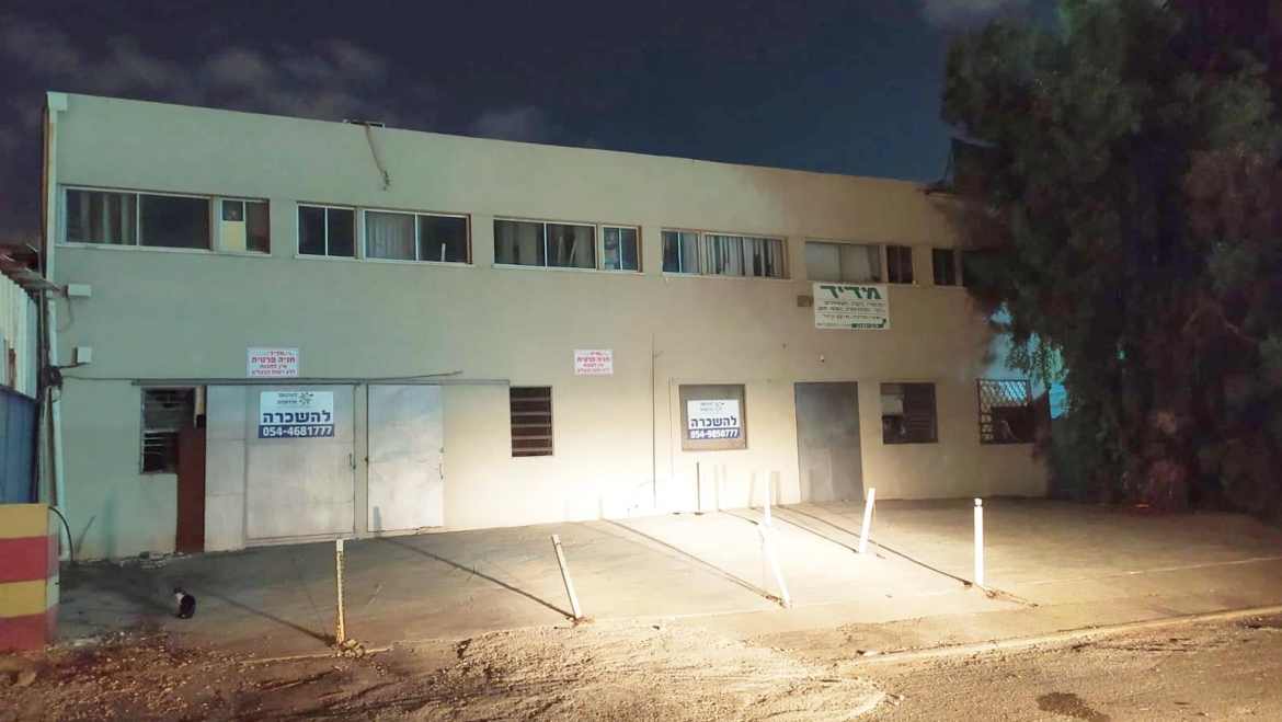 להשכרה בבלעדיות בניין בשלמות במפרץ חיפה קרוב לצומת קריית אתא
