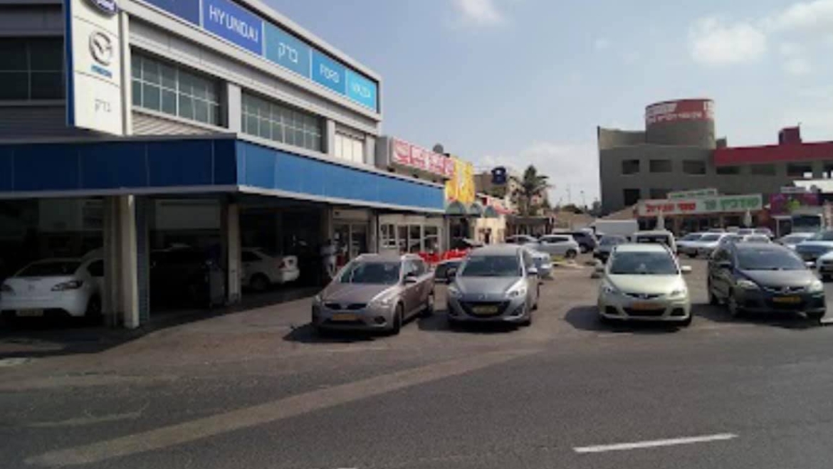 🔝למכירה בחלוצי התעשייה – חיפה 🔝